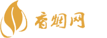 天津免税店买的香烟